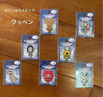 괴수 스텝 원더바다 와펜