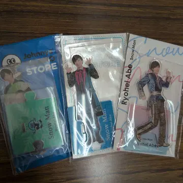 Snow Man 아베 료헤이 아크릴 스탠드 3개 세트