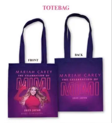 Mariah Carey MIMI 토트백 담요 2세트