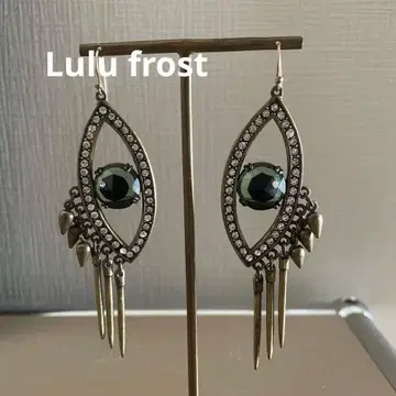 Lulu frost 귀걸이