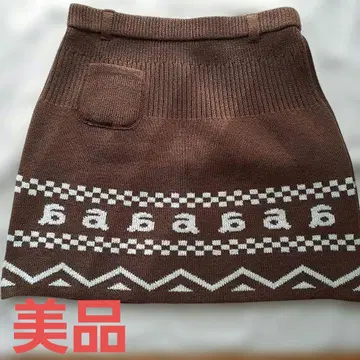 알치비오 스커트