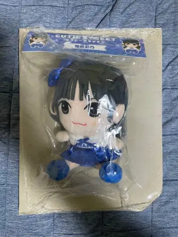 CUTIE STREET 카와누이 마스다 아야노 ver.1 마스다 아야노