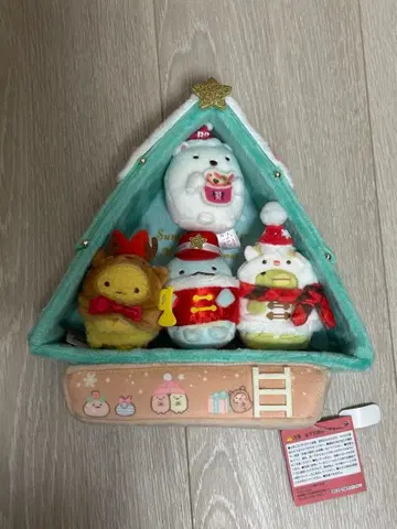 스미코구라시 봉제 인형 크리스마스 트리 테노리 봉제 인형 세트