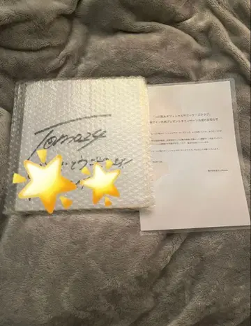 오가와 토모히로 사인 색지 굿즈 묶음 판매 [ 이미지 6장 ]