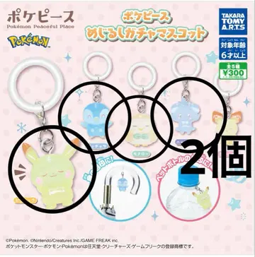 포켓몬스터 피스 메지루시 가챠 마스코트 5개