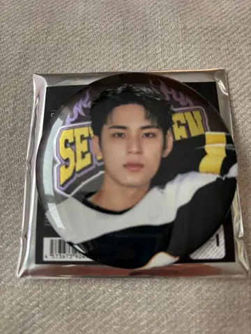 SEVENTEEN HOME 민규 캔뱃지