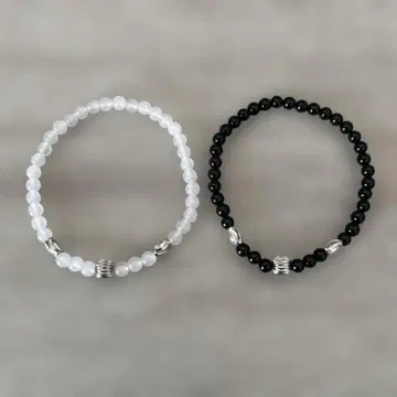 DELIXIR 팔찌 화이트 블랙 2개 세트