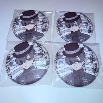 흑집사전 BLACK LABEL 캔뱃지 시엘 4점