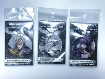 GOD EATER (갓 이터) 리플렉터 키링 3종 세트