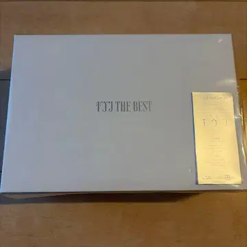 기븐 the best 완전 생산 한정판