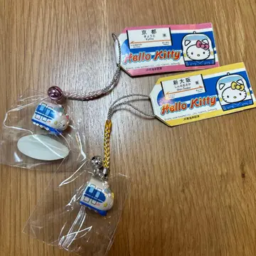 지역 한정 키티 신오사카, 교토 버전