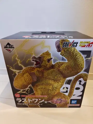 드래곤볼 GT 1번 복권 황금 대원숭이 피규어 라스트 원상