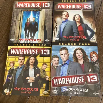 Warehouse 13 DVD 세트 전 4시즌