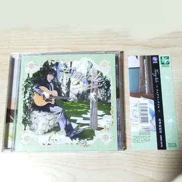 집사 가극단 유리노 솔로 앨범 Fairly tail CD