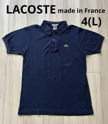 라코스테 네이비 피케 셔츠 플라라코/빈티지 4
