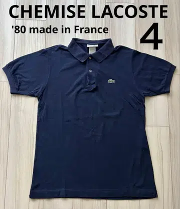 라코스테 네이비 피케 셔츠 플라라코/빈티지 4