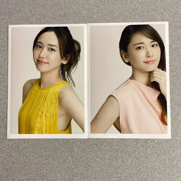 아라가키 유이 L판 사진 12장 세트