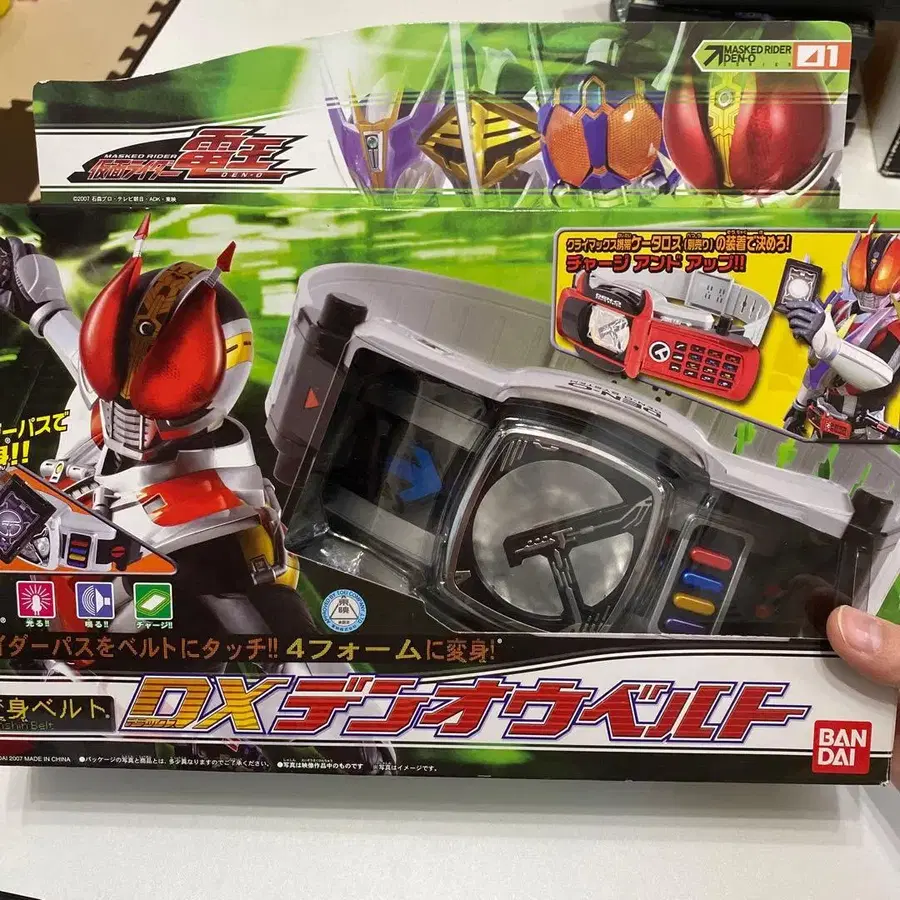 1번째 상품 이미지