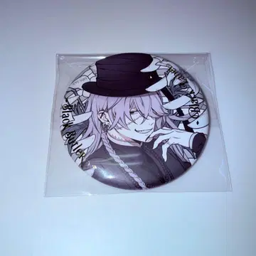 쿠로시츠지전 BLACK LABEL 캔뱃지 장의사 언더테이커