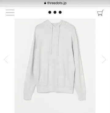 쓰리닷츠 라이트 그레이 후드 부착 후드티