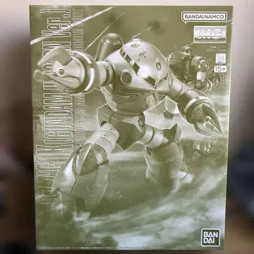 MG 즈고크 유니콘 컬러 Ver 미조립품