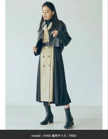 MURUA 레이어 라이더 트렌치코트 [ 2개 세트 ]