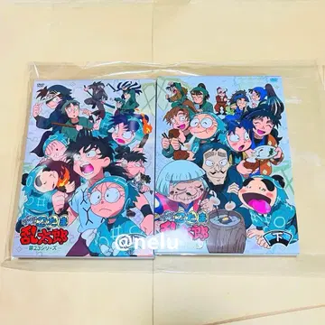 닌타마 란타로 DVD-BOX 제23 시리즈 상하권 세트