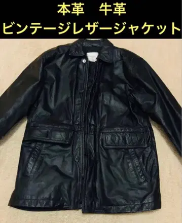 천연 가죽 소가죽 빈티지 자켓 블랙 M 새상품급