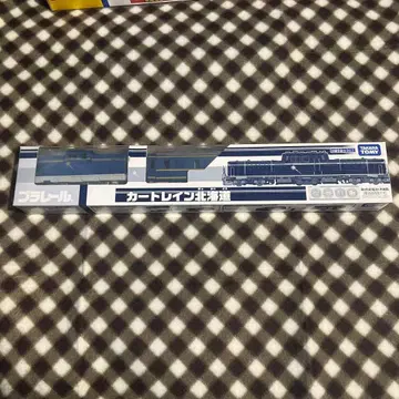 타카라토미 프라레일 카트레인 홋카이도 미개봉