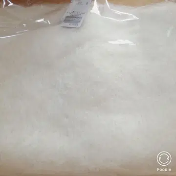 Plage R'IAM 샤기 가디건 플라주