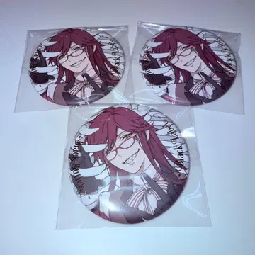 흑집사전 BLACK LABEL 캔뱃지 그렐 3점