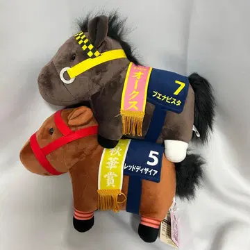 서러브레드 컬렉션 GB 봉제 인형 부에나 비스타 레드 디자이어