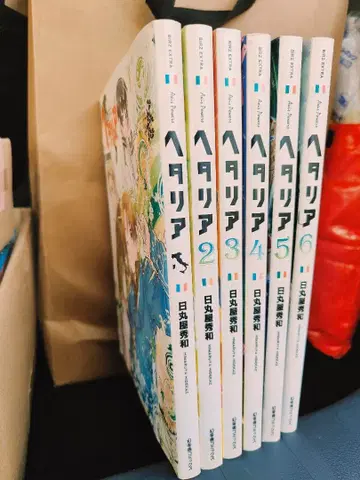 헤타리아 전권 세트 Axis Powers