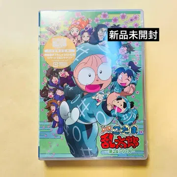 닌타마 란타로 DVD 제24시리즈 최초 한정 사양 특제 리버서블 자켓