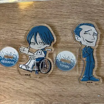 도시전설 해체 센터 파보테리아 아크릴 스탠드 토이리 센터장 카이노야