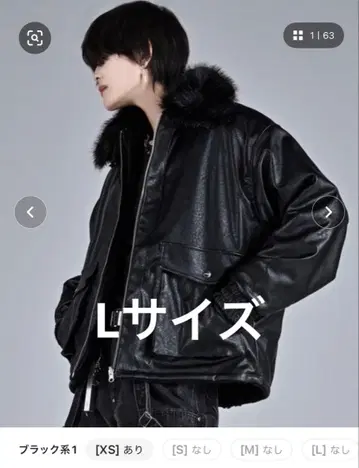 ADRER 리버서블 퍼 블루종