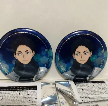 하이큐 코스모 월드 홀로그램 캔뱃지 아카아시 케이지 묶음 판매