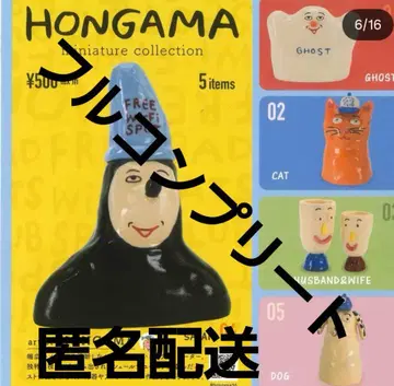 HONGAMA 미니어처 컬렉션 가챠 전 5종 컴프