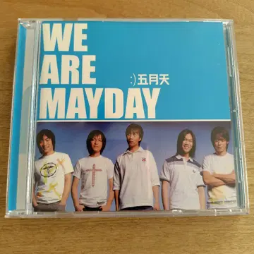 CD 오월천 메이데이 WE ARE MAYDAY 일본반