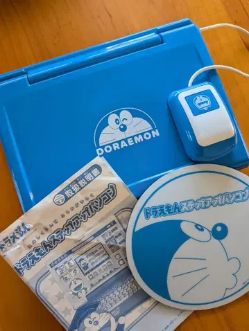 도라에몽 스마트 컴퓨터 파란색