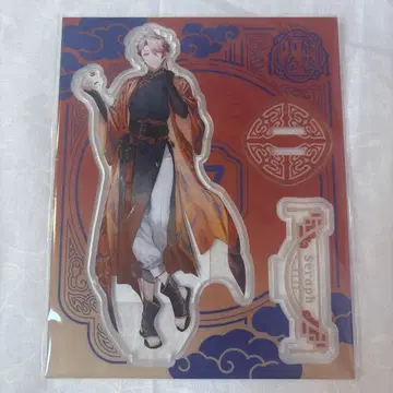 세라프 다즐 정원 아크릴 스탠드 중화 그림 두루마리