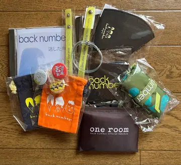 backnumber 굿즈 세트