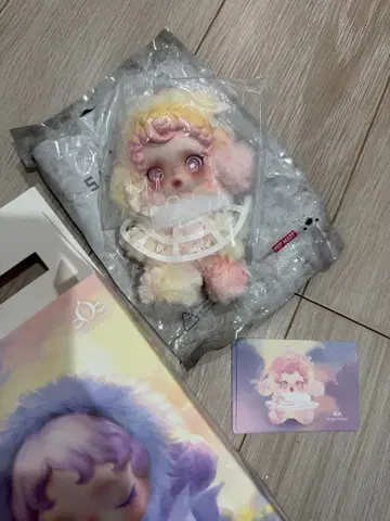 POPMART SKULLPANDA 봉제 인형 펜던트 시크릿