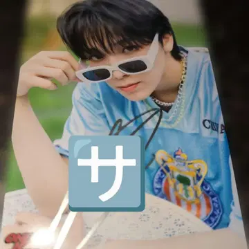 ONE N' ONLY 원엔 HAYATO 타카오 하야토 브로마이드 사인