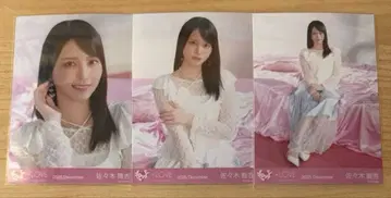 =LOVE 이코러브 브로마이드 러브송에 습격당하다 자켓 사사키 마이카