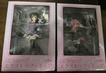 학생회 임원들 엑스트라 피규어 2체 세트