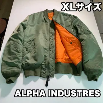 알파인더스트리 MA-1 플라이트 자켓 충전솜 올리브 XL