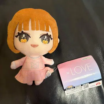 =LOVE 오바 하나 봉제 인형 한정판 프라이스 모리 판타지