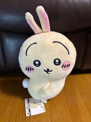 택 포함 새상품 치이카와 (먼작귀) 토끼 봉제 인형 약 30cm