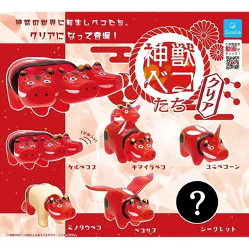 신수 베코들 클리어 버전 시크릿 포함 총 6종 세트 캡슐 토이